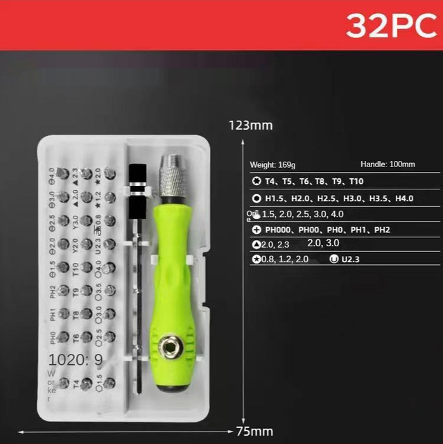 Multifunction Precision Screwdriver Set