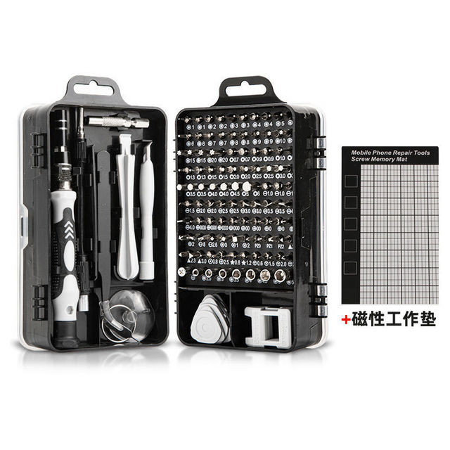 Multifunction Precision Screwdriver Set