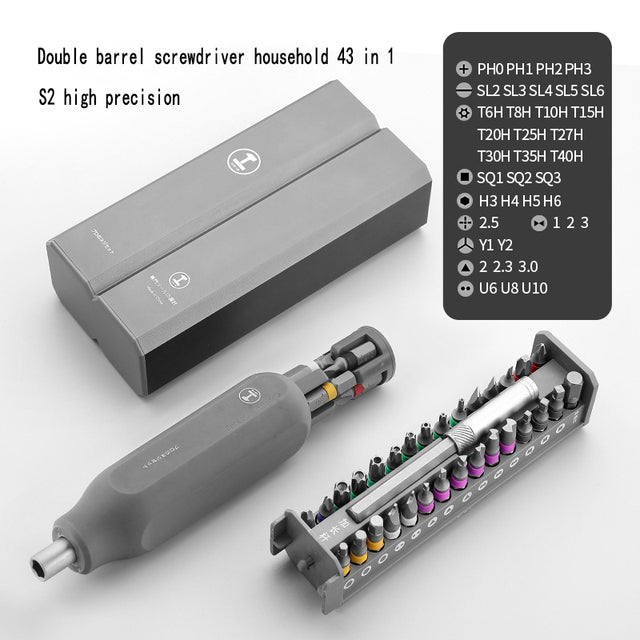 Multifunction Precision Screwdriver Set